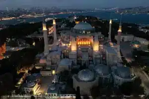 Hagia Sophia Mosque: A Comprehensive Guide