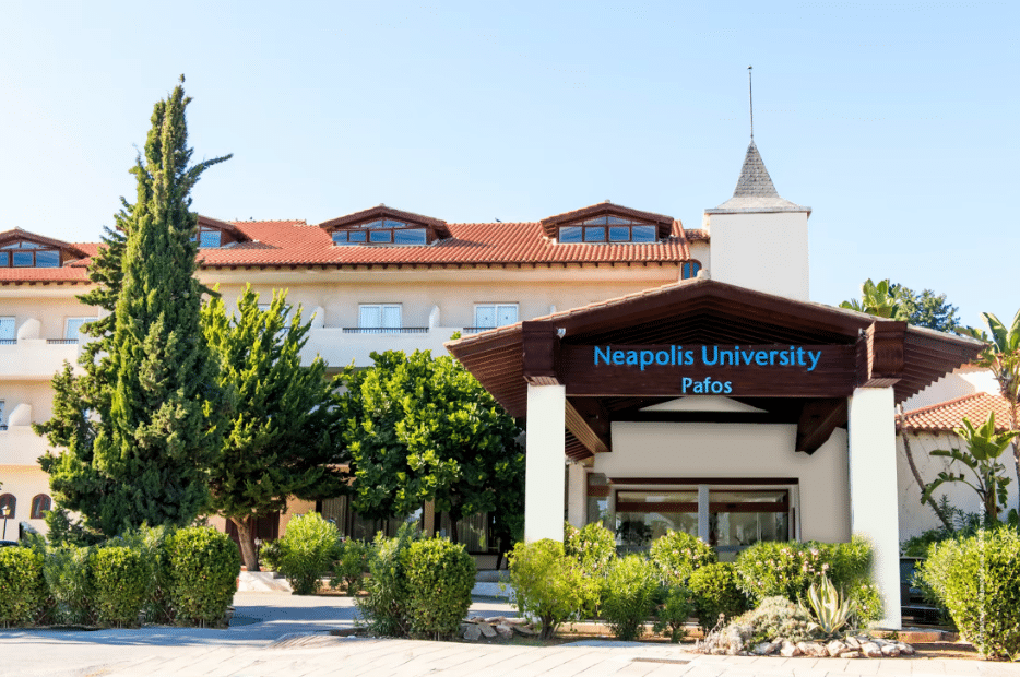 جامعات قبرص جامعة نيابلوس بافوس