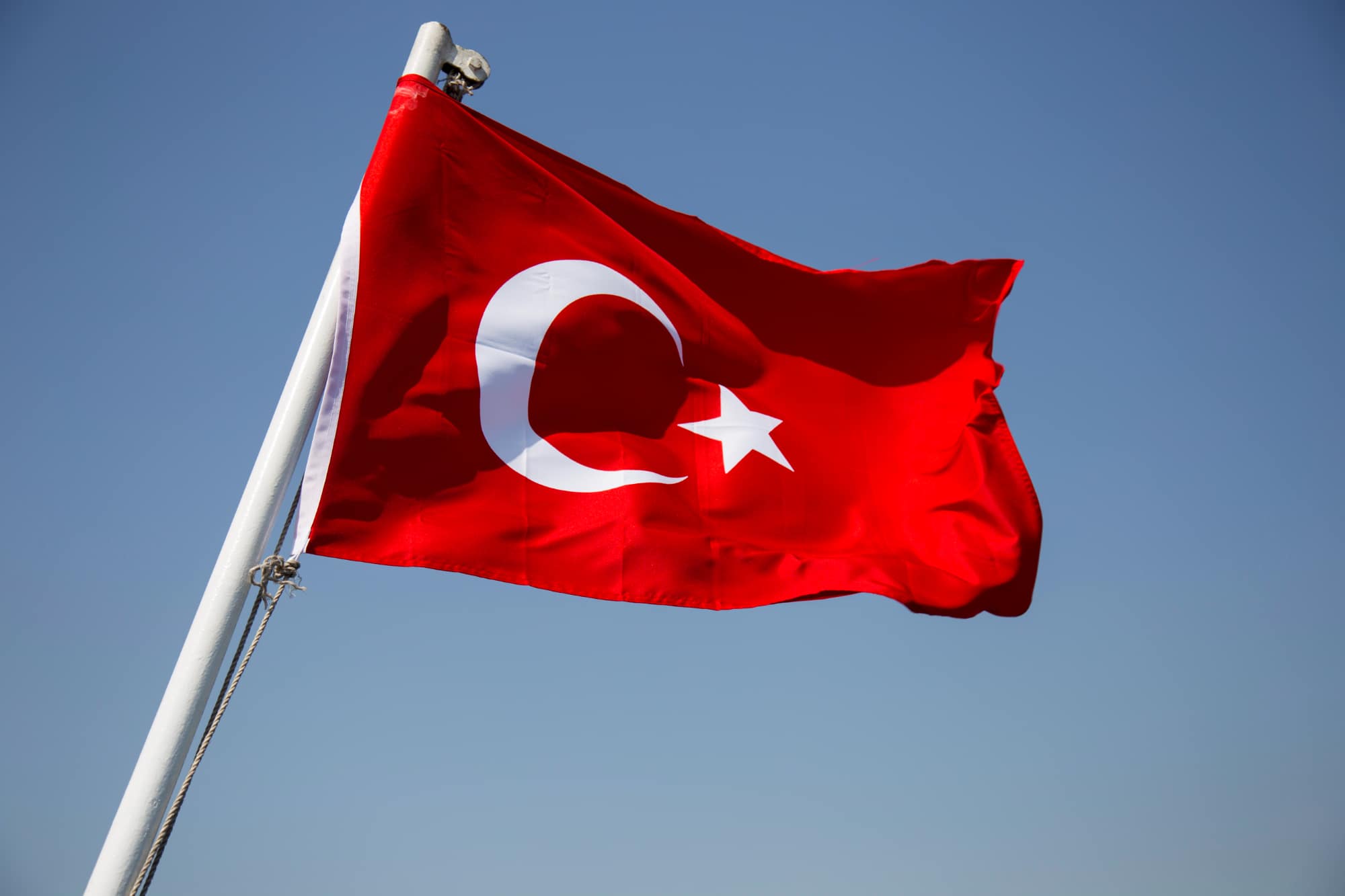 Which accredited universities in Turkey and internationally recognized?