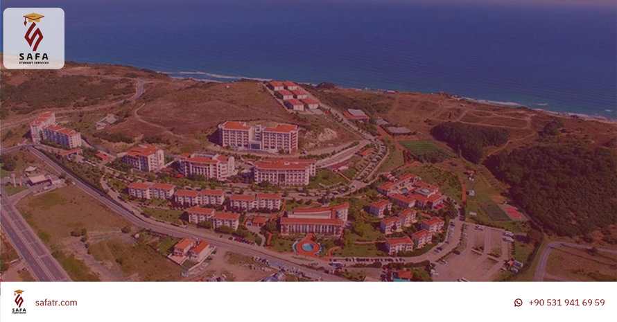 رسوم جامعة ايشك 