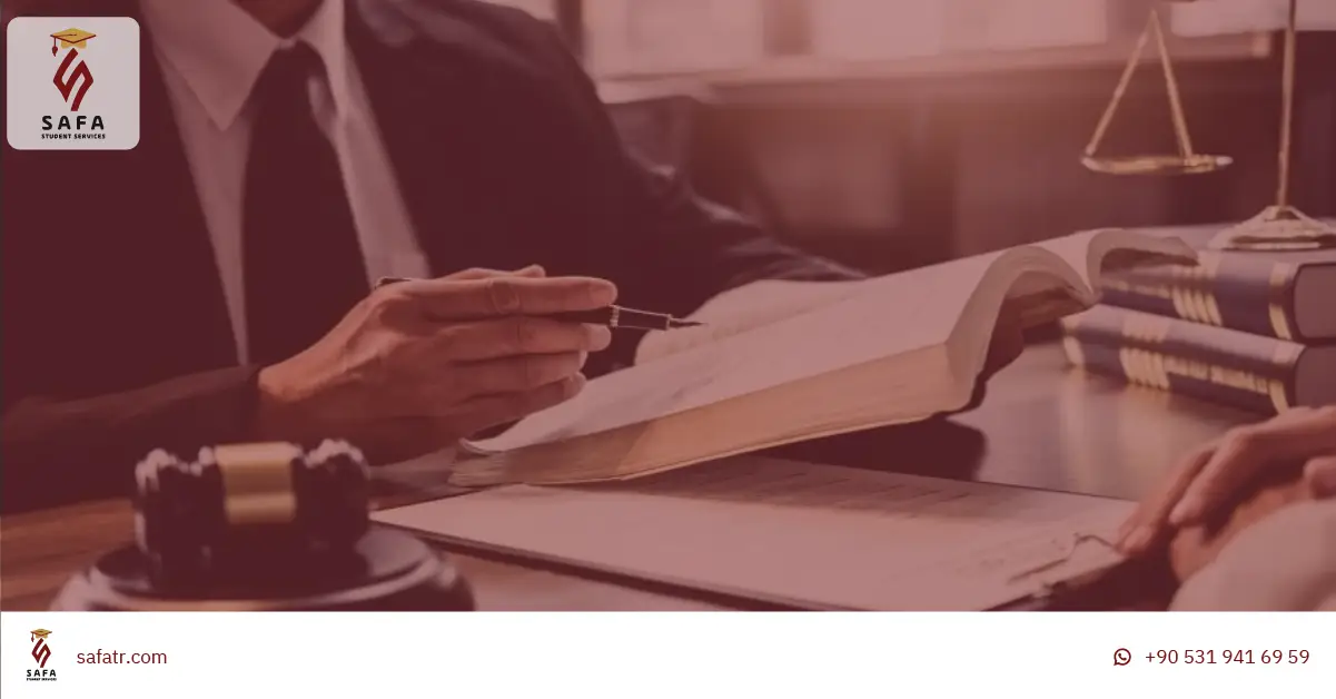 دراسة القانون الدولي في تركيا