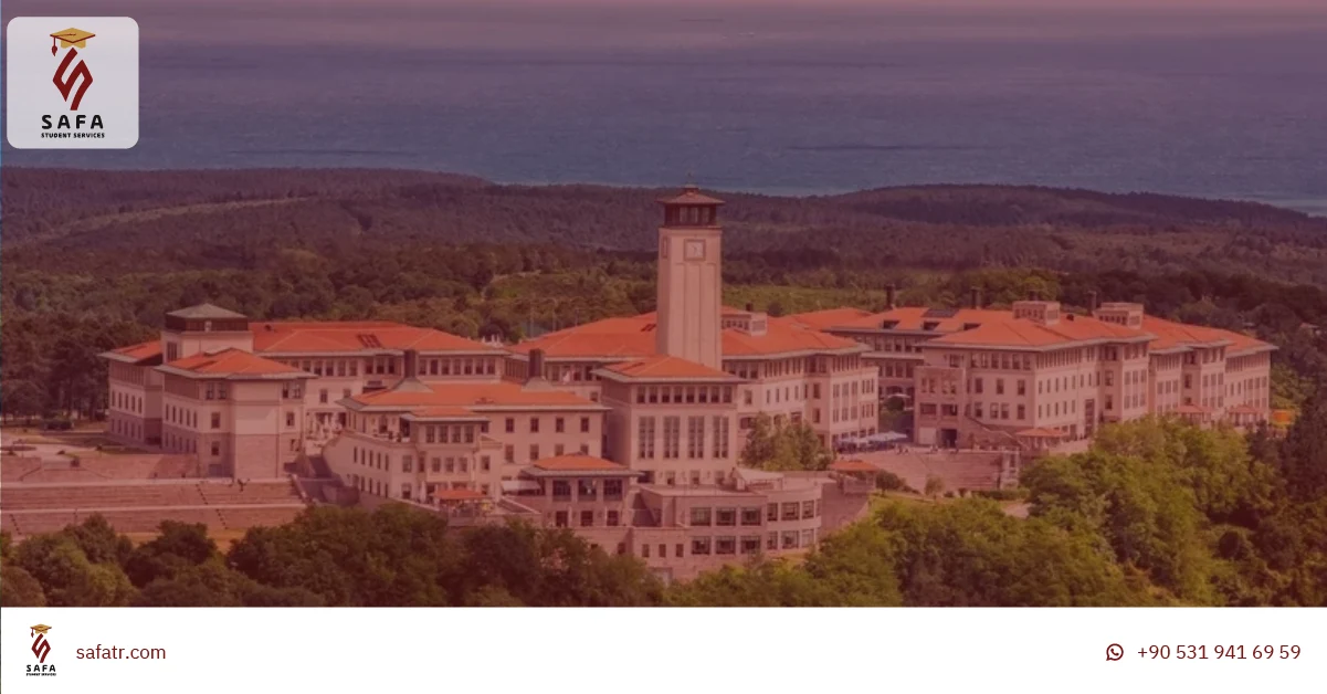 افضل 10 جامعات خاصة في تركيا