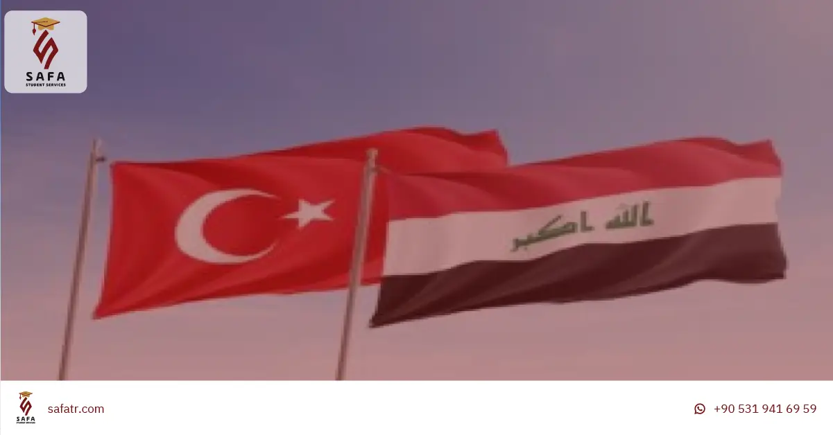الجامعات التركية المعترف بها في العراق لدراسة الماجستير