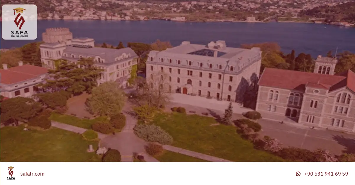 الفرق بين الجامعات الخاصة والحكومية في تركيا