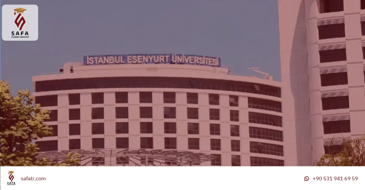 رسوم جامعة اسنيورت