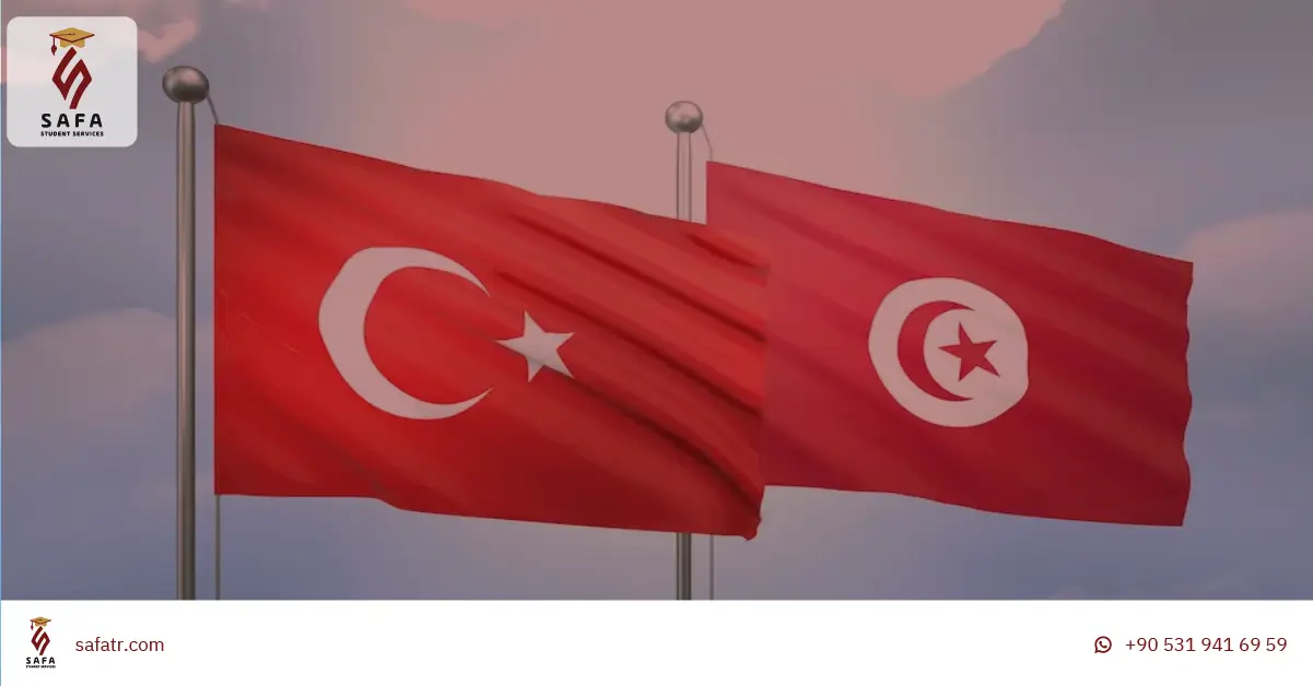 تكاليف الدراسة في تركيا للتونسيين