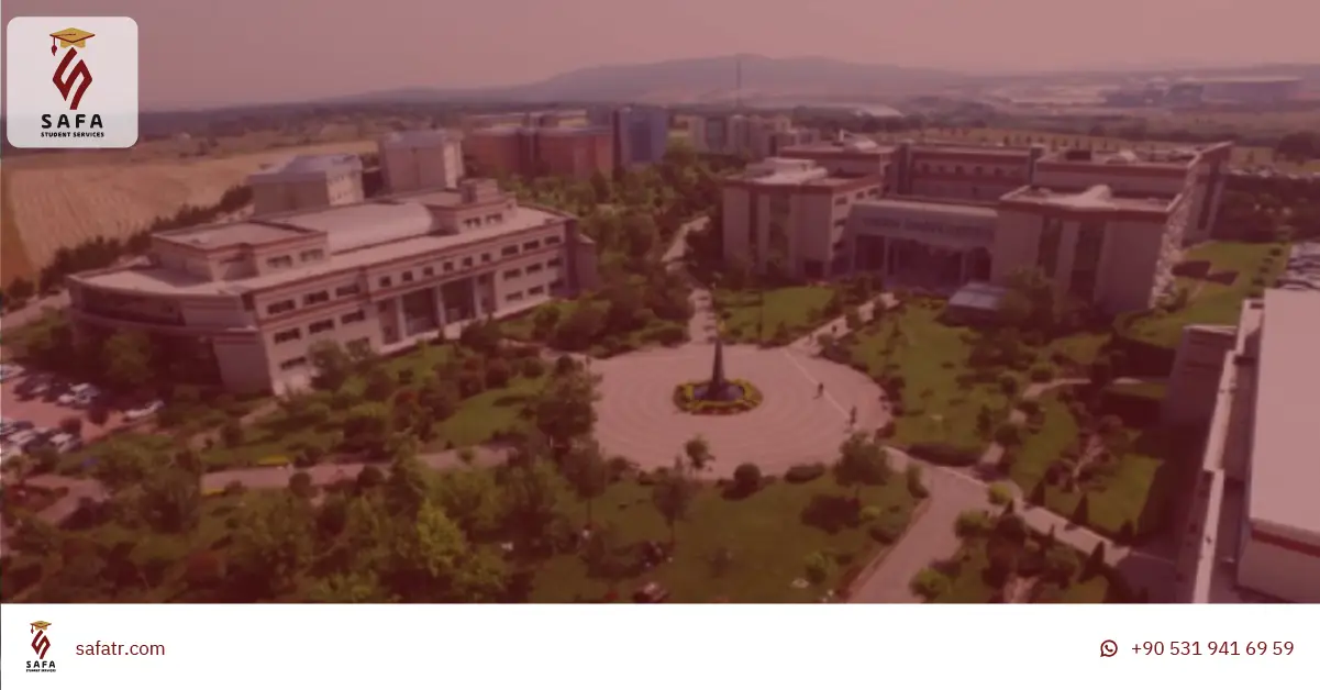 جامعات ادارة الاعمال في تركيا