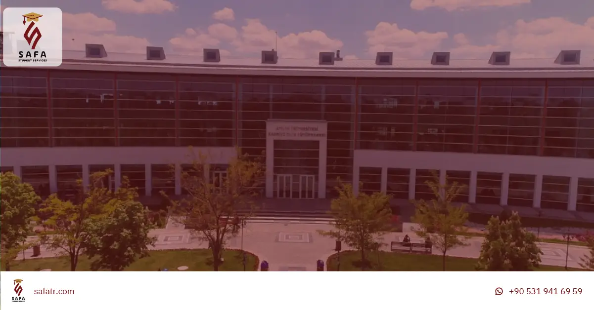 رسوم جامعة اتيليم